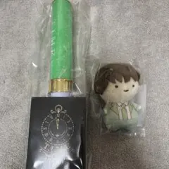 超特急タクヤ【ペンライト】【ちびぬい】マスコット/新品未開封/8号車の日