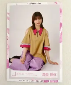 櫻坂46 ランダム生写真「1st TOUR 2021」渡邉理佐