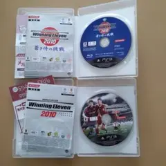 ウィニングイレブン2010 2本セット PS3