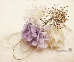 D5☆ 紐　アレンジ 結婚式 色打掛 卒業式　髪飾り　成人式　和装　袴　前撮り