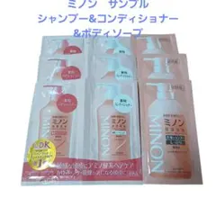 MINON ミノン　ヘアシャンプー　コンディショナー　全身シャンプーのサムネイル