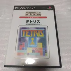 Item thumbnail for item 80d5847a-22d9-4010-8199-bb9e0273c631