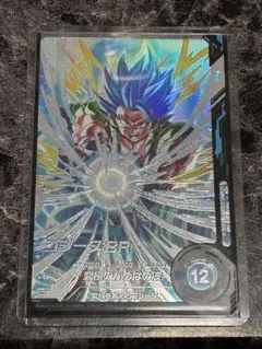 SDV7-SEC2 ゴジータ:BR パラレル