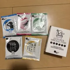 2025年最新】SixTONES入浴剤の人気アイテム - メルカリ