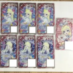 ひみつのアイプリ アイプリバース プリフォト フレンドカード みつき まとめ売り