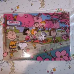 スヌーピー　スカイツリー限定　A4クリアファイル