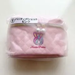 一番くじ♡メゾピアノバニティバッグ