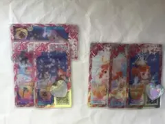 アイプリバース ダークカルテットスターバズリウムオレンジ2色セット リンリン