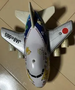 Item thumbnail for item c17fef87-00f7-4444-b547-db8e9a89823e