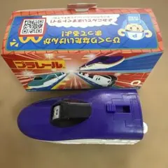 新品　マクドナルド　ハッピーセット ◆ プラレール ◆ つばさ
