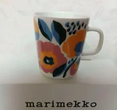 マリメッコ　ロサリウム　マグカップ