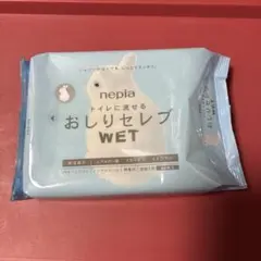 nepia おしりセレブ WET 60枚入り