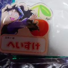 忍たま乱太郎 久々知兵助 スイーツパラダイス ネームバッジ