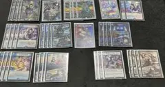 ハムカツドラグナー 殿堂ゼロ - メルカリ