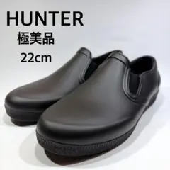 【未使用級】HUNTER ハンター　スリッポン　レインシューズ　希少　黒のサムネイル