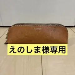 【美品】PORTER ペンケースFREESTYLE　キャメル　レザー調 日本製 美品】PORTER ペンケースFREESTYLE キャメル レザー調 日本製 - メルカリ