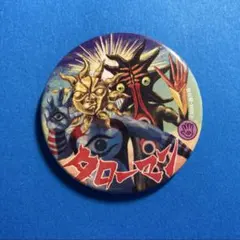 Item thumbnail for item 8baec9d7-4b04-41be-95d4-42e6767b0e59