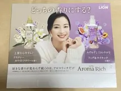 Item thumbnail for item ff2e162c-6a40-4587-bc2c-7d2996baf933