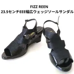 美品　FIZZ REEN 23.5センチEEE幅広ウェッジソールサンダルのサムネイル
