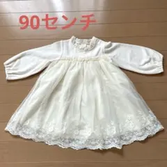 【美品】nico rito レース付きフレアワンピース 90サイズ