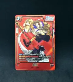 ⭐ドラゴンボール✪フュージョンワールド★Lパラレル4枚＆フィギュアおまけ‼️ ⭐ドラゴンボール✪フュージョンワールド☆Lパラレル4枚＆フィギュア