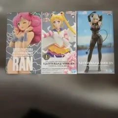 フィギュア 3点セット GLITTER&GLAMOURSのサムネイル