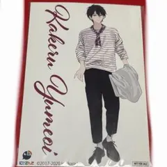 夢追翔 ブロマイド ルジュエ 香水コラボ