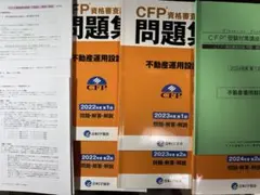 Item thumbnail for item 146c9a77-06fe-4e2e-9bce-737847a57651