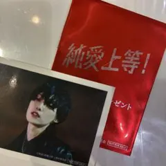 純愛上等！第2弾入場特典 堀夏喜 ステッカー