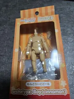 ねんどろいどどーる boy(almond milk) 素体 ボディパーツ - メルカリ