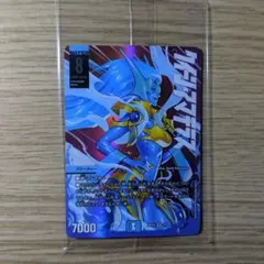 クイーンアマテラス 神アート 2枚 - メルカリ