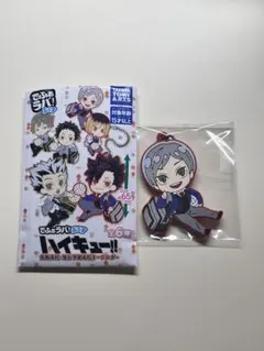 ハイキュー!! でふぉラバ！ぷらす 音駒高校・灰羽リエーフ