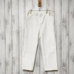 UNIQLO ユニクロ　ストレッチクロップドパンツ　商品タグあり