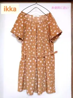 【ikka】チュニック ブラウス シャツ 水玉 ブラウン ベルト マタニティー