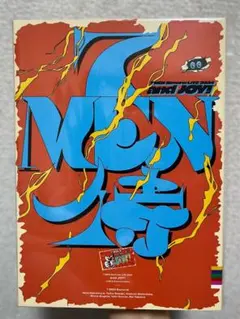 2026年最新】7MEN侍 blu-rayの人気アイテム - メルカリ
