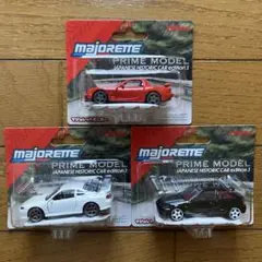 マジョレット プライムモデル ジャパニーズヒストリックカー3 3種類セット 新品のサムネイル