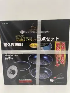 パール金属 取っ手の取れる フライパン 5点セット ルクスパン HB-2444のサムネイル