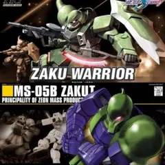 Item thumbnail for item cf340e3e-5c63-4deb-8bf8-6d5edb57b7e3