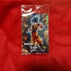 最強ジャンプ3月号 ドラゴンボールスーパーダイバーズ 最強サイヤパック