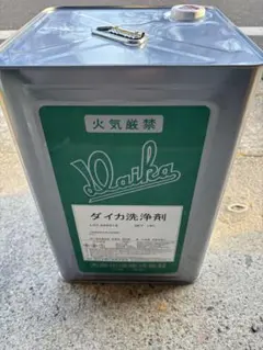 ダイカDK-2 16L一斗缶 1缶 - メルカリ