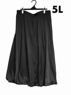 新品 大きいサイズ レディース サテン地バルーンスカート 5L