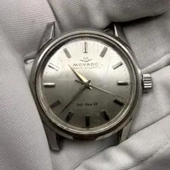 【不動】MOVADO TRANS ATLANTIC sub-seaメンズ腕時計のサムネイル