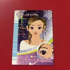 Item thumbnail for item bbcd99c2-3c84-42bc-8c91-ee9dbeec6a4d