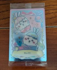 ちいかわ ウエハースカード