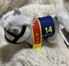 2026年最新】サラブレッドコレクション ボールチェーン ゴールドシップ