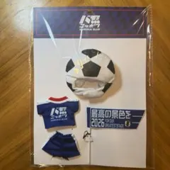 【新品未開封】SAMURAI BLUE 着せ替え衣装　Sサイズ　スリーコインズのサムネイル