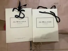 JO MALONE ショップ袋 2枚セット
