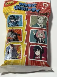 【防水対策】マクドナルド　ハッピーセット　uno