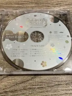 うたプリ ASAS 特典CD After Kiss CD