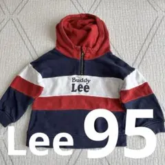 洗い替えに◎Leeフード付きトレーナー